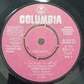 Nashad - Sehrey Ke Phool (45-RPM)