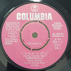 Nashad - Sehrey Ke Phool (45-RPM)
