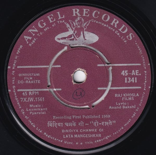 Laxmikant-Pyarelal, Anand Bakshi - Do-Raaste (45-RPM)