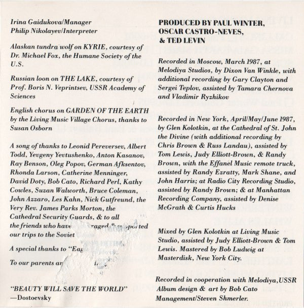 Paul Winter (2), Winter Consort, The With Dmitri Pokrovsky Ensemble, The - Earthbeat (CD) Image