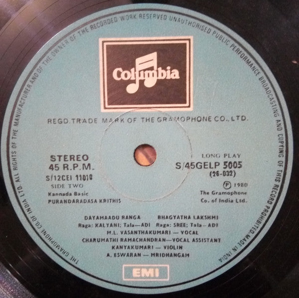 M. L. Vasanthakumari - Purandaradasa Krithis (Vinyl) Image