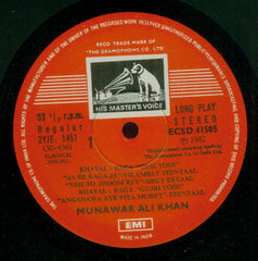 Munawar Ali Khan - Ustad Munawar Ali Khan (Vinyl)