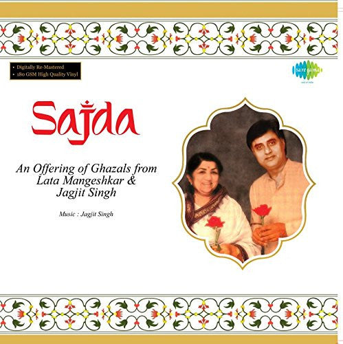 Lata Mangeshkar & Jagjit Singh - Sajda (An Offering Of Ghazals From Lata Mangeshkar & Jagjit Singh) (Vinyl) (2)