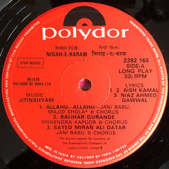 Jitin Shyam - Nigah-E-Karam (Vinyl)