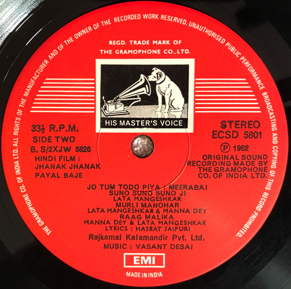 Vasant Desai - Jhanak Jhanak Payal Baje (Vinyl) Image