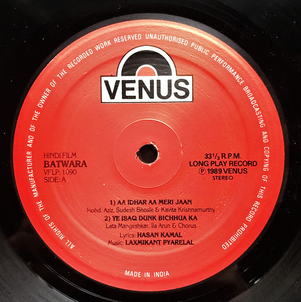 Laxmikant-Pyarelal â€¢ Hasan Kamaal - Batwara (Vinyl) Image