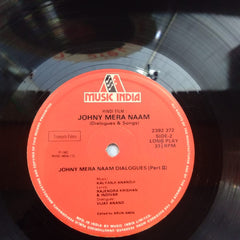 Kalyanji-Anandji - Johny Mera Naam (Vinyl) Image