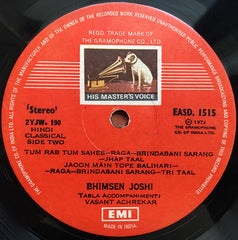 Bhimsen Joshi - Enchanting Melodies (Vinyl) Image