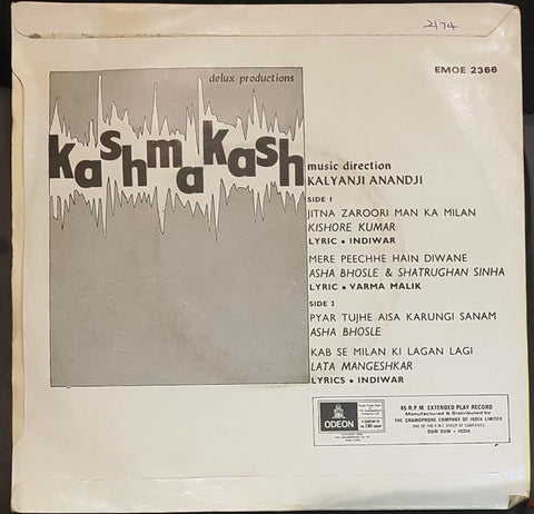 Kalyanji-Anandji - Kashmakash (45-RPM)