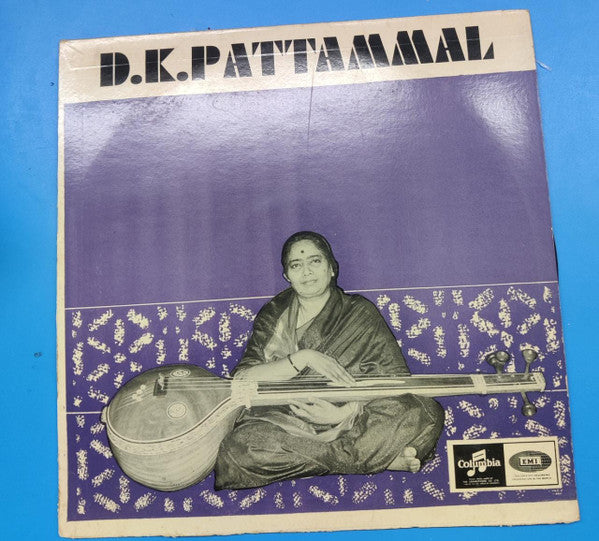 Damal Krishna Pattamal - Tamil Basic Classical (Vinyl) Image