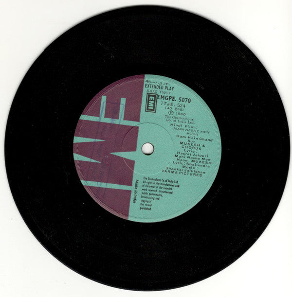 Shankar-Jaikishan - Main Nashe Men Hoon (45-RPM) Image