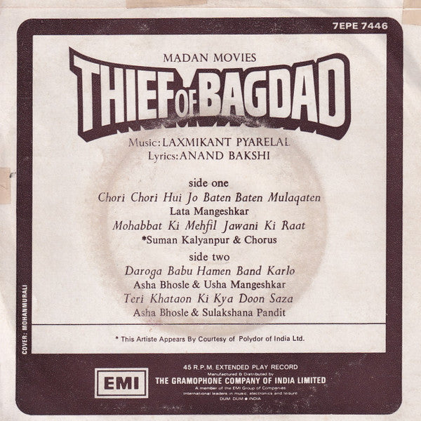 Laxmikant-Pyarelal, Anand Bakshi - Thief Of Bagdad (45-RPM)