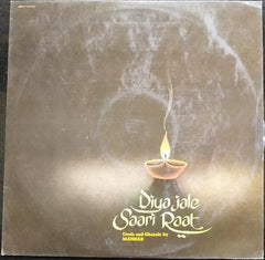 Manhar Udhas - Diya Jale Saari Raat (Vinyl) Image