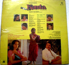 Bappi Lahiri, Gulrez - Kamla (Vinyl)