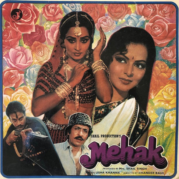 Usha Khanna - Mehak (Vinyl)