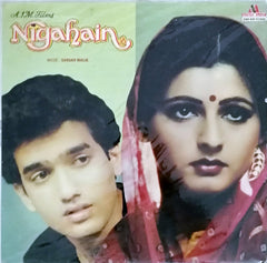 Sardar Malik - Nigahain (Vinyl) Image