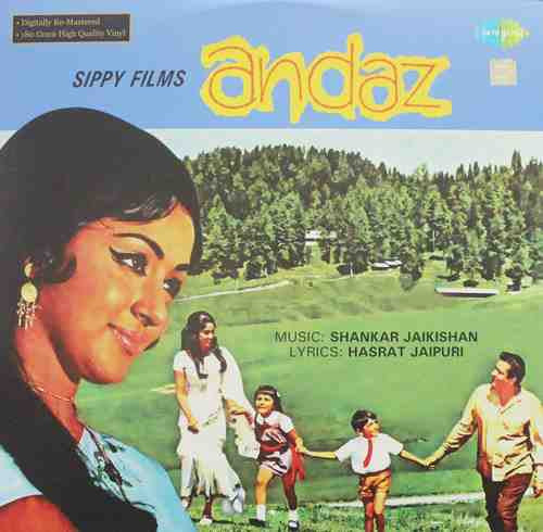 Shankar-Jaikishan, Hasrat Jaipuri - Andaz (Vinyl)