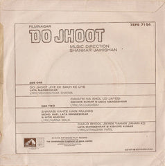 Shankar-Jaikishan - Do Jhoot (45-RPM)