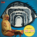 Jitin Shyam - Nigah-E-Karam (Vinyl)