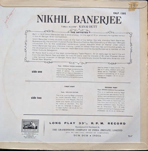 Nikhil Banerjee - Nikhil Banerjee (Vinyl) Image