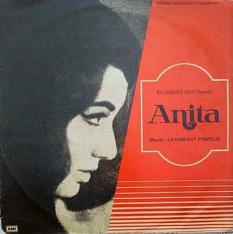 Laxmikant-Pyarelal - Anita (Vinyl) Image