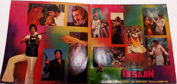 Laxmikant-Pyarelal, Anand Bakshi - Insaan (Vinyl) Image