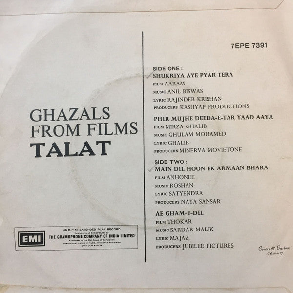 Talat Mahmood - Ghazals From Films (45-RPM)