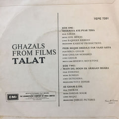 Talat Mahmood - Ghazals From Films (45-RPM)