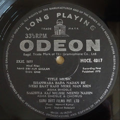 Hemant Kumar, Shakeel Badayuni - Sahib Bibi Aur Ghulam (Vinyl)