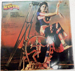 Laxmikant-Pyarelal, Anand Bakshi - Nache Mayuri (Vinyl) Image