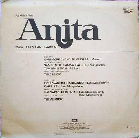 Laxmikant-Pyarelal - Anita (Vinyl)