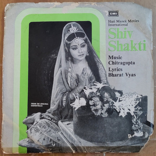 Chitragupta - Shiv Shakti (45-RPM)