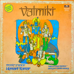 Hemant Kumar - Vahi Eck Tri Kal Darshee Aadi Guru Valmiki Maharaj (Vinyl) Image