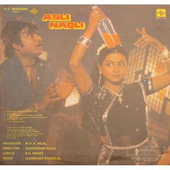 Laxmikant-Pyarelal, S. H. Bihari - Asli Naqli (Vinyl)