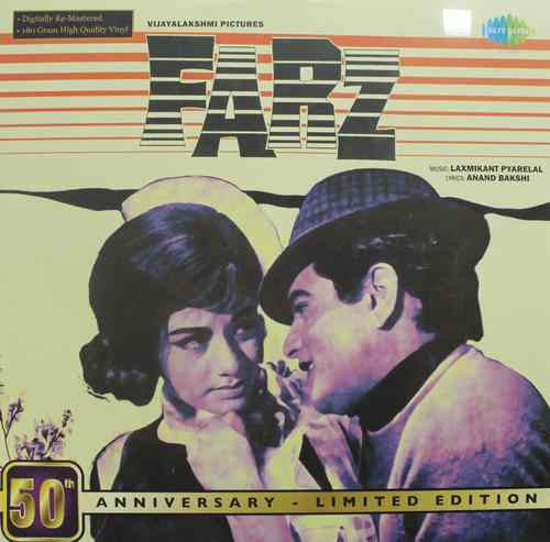 Laxmikant-Pyarelal, Anand Bakshi - Farz (Vinyl)