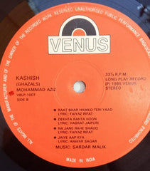 Sardar Malik - Kashish Ghazals Mohammad Aziz (Vinyl) Image