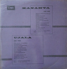 Shankar-Jaikishan - Kanahiya / Ujala (Vinyl) Image