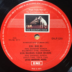 Amir Khan - Raga Marwa / Darbari Kanada (Vinyl) Image