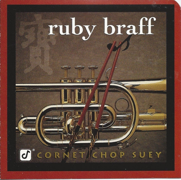 Ruby Braff - Cornet Chop Suey (CD) Image