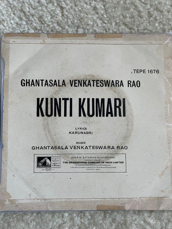Ghantasala - Kunthi Kumari (45-RPM)