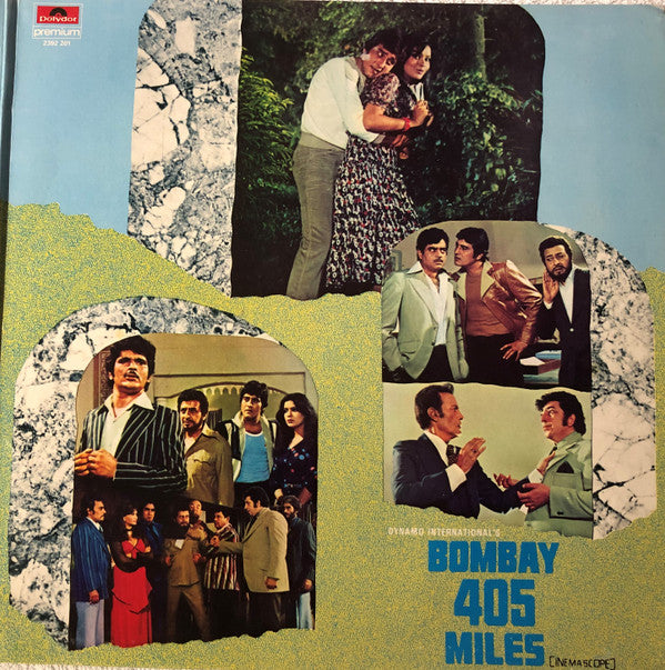 Kalyanji-Anandji, Indivar - Bombay 405 Miles (Vinyl)