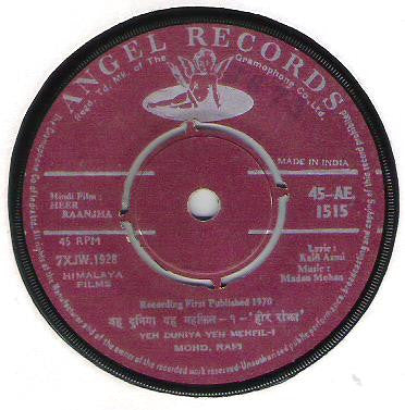 Madan Mohan - Heer Raanjha (45-RPM)