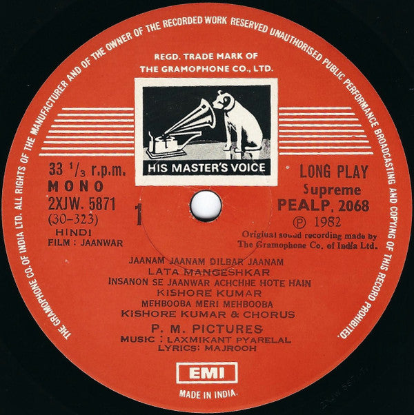 Laxmikant-Pyarelal, Majrooh Sultanpuri - Jaanwar (Vinyl) Image