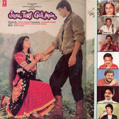 Babul Bose, Naqsh Lyallpuri & Ravinder Rawal - Jeena Teri Gali Mein (Vinyl) Image