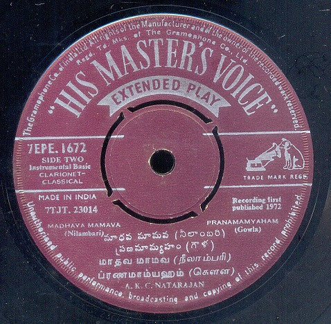A.K.C. Natarajan - Clarionet Solo (45-RPM) Image