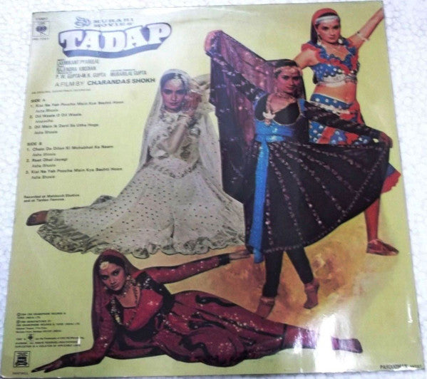 Laxmikant-Pyarelal, Rajinder Krishan - Tadap (Vinyl)