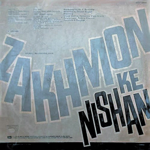 Ravindra Jain, Hasrat Jaipuri - Zakhmon Ke Nishan (Vinyl)