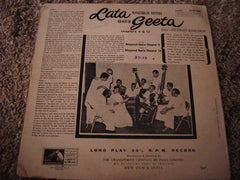 Lata Mangeshkar - Recites Bhagwad Geeta (Vinyl) Image