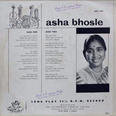 Asha Bhosle - Asha Bhosle (Vinyl) Image