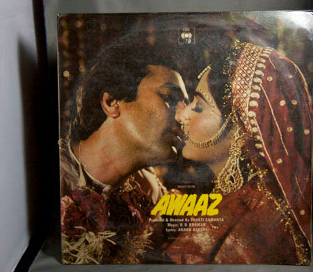 R. D. Burman, Anand Bakshi - Awaaz (Vinyl) Image